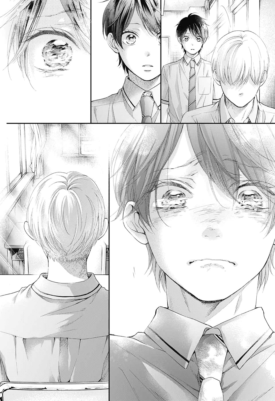 Read Kono Oto Tomare! EN Manga Online