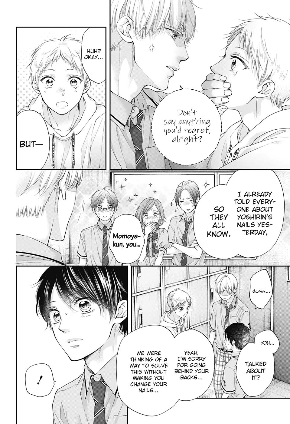 Read Kono Oto Tomare! EN Manga Online