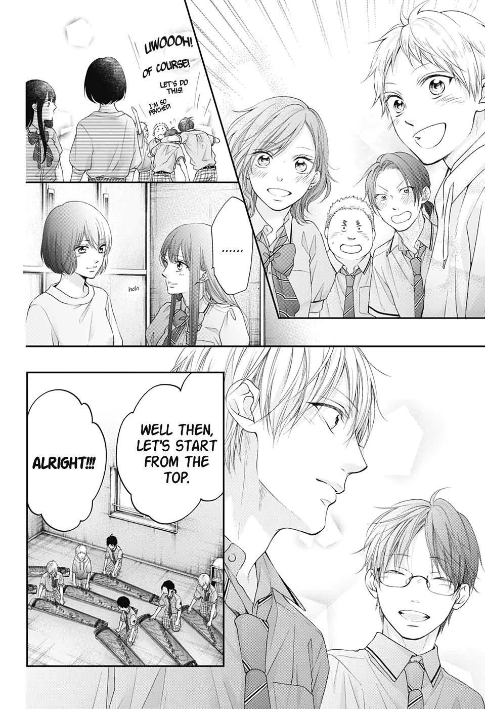 Read Kono Oto Tomare! EN Manga Online