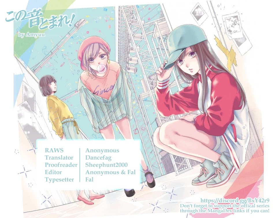 Read Kono Oto Tomare! EN Manga Online