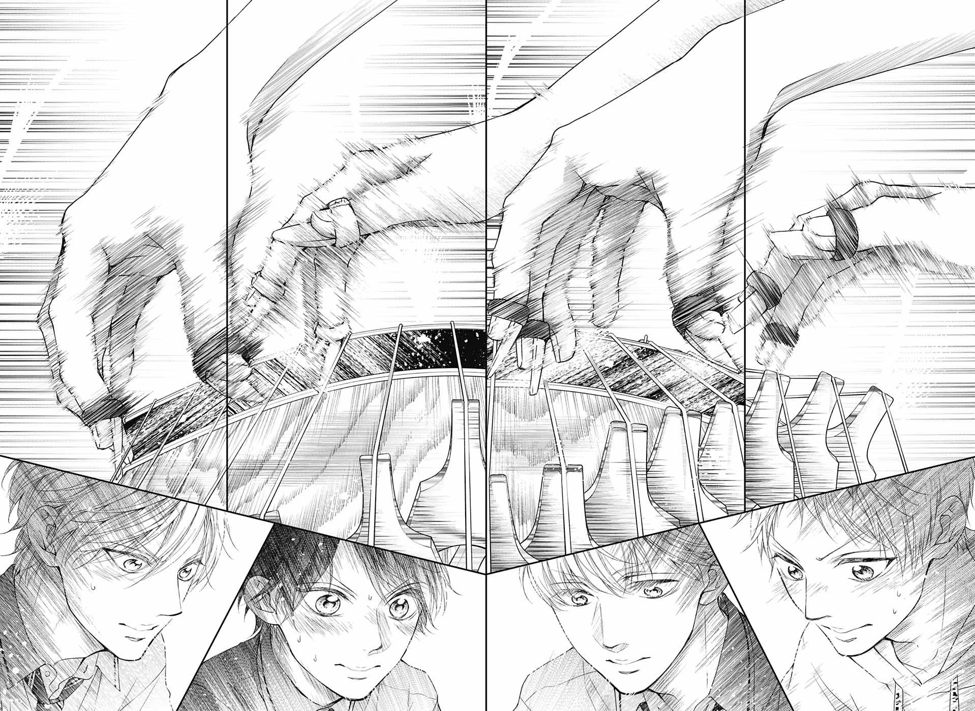 Read Kono Oto Tomare! EN Manga Online