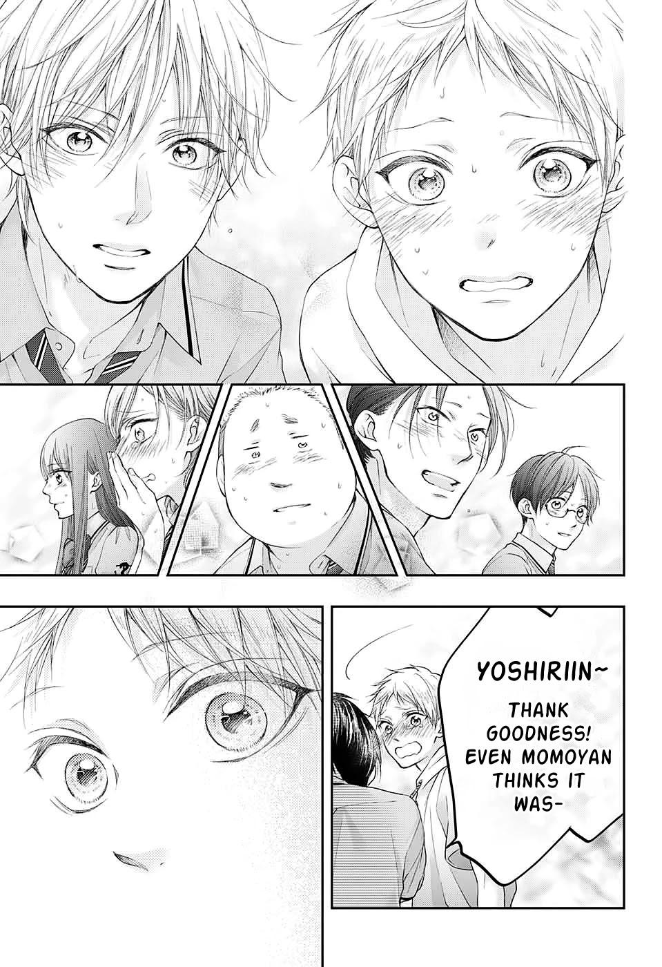 Read Kono Oto Tomare! EN Manga Online