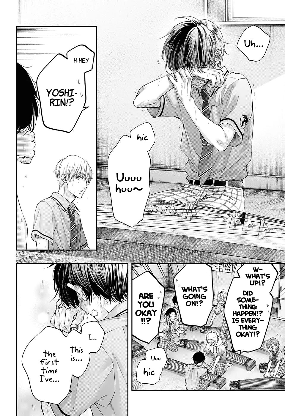 Read Kono Oto Tomare! EN Manga Online