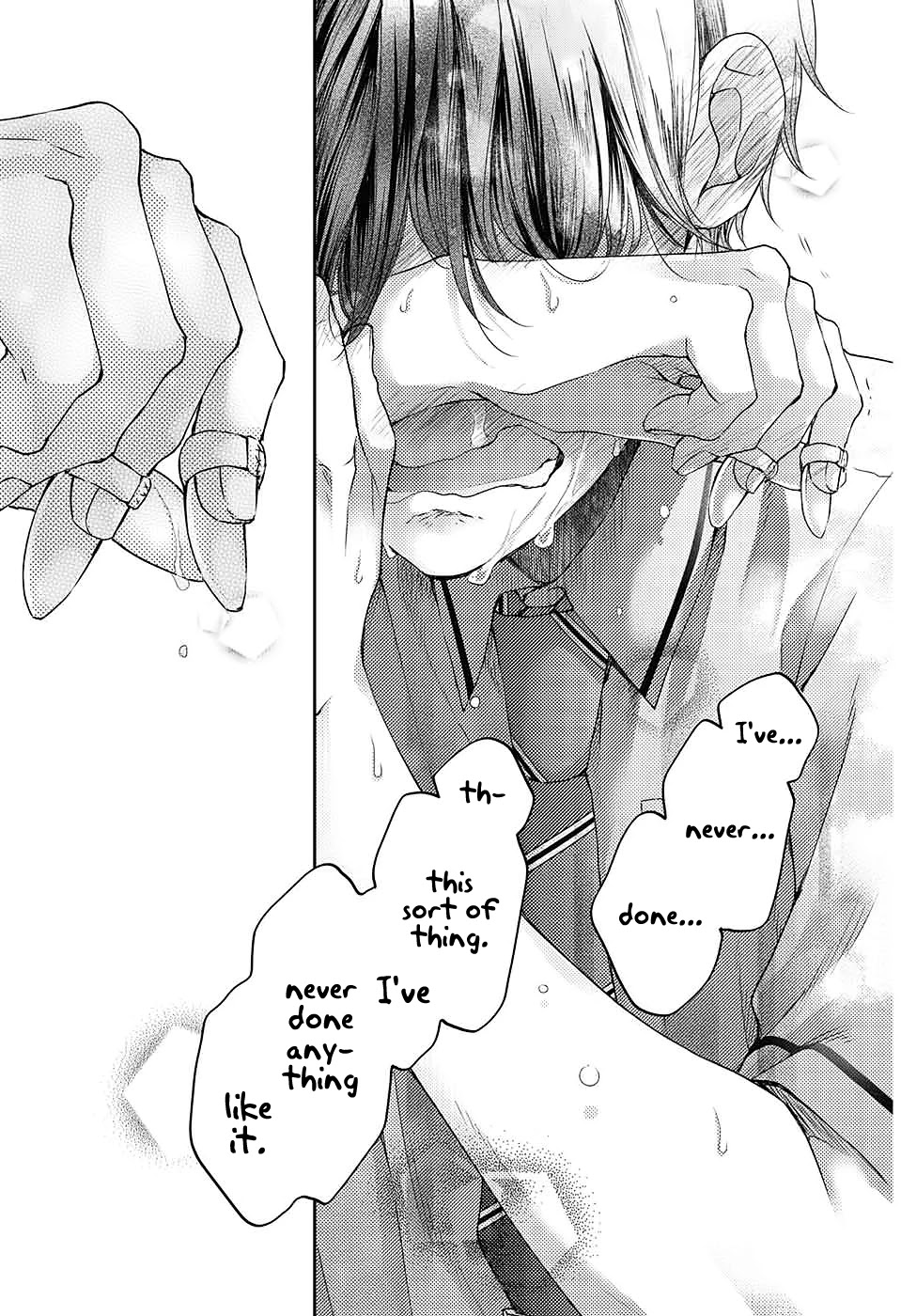 Read Kono Oto Tomare! EN Manga Online