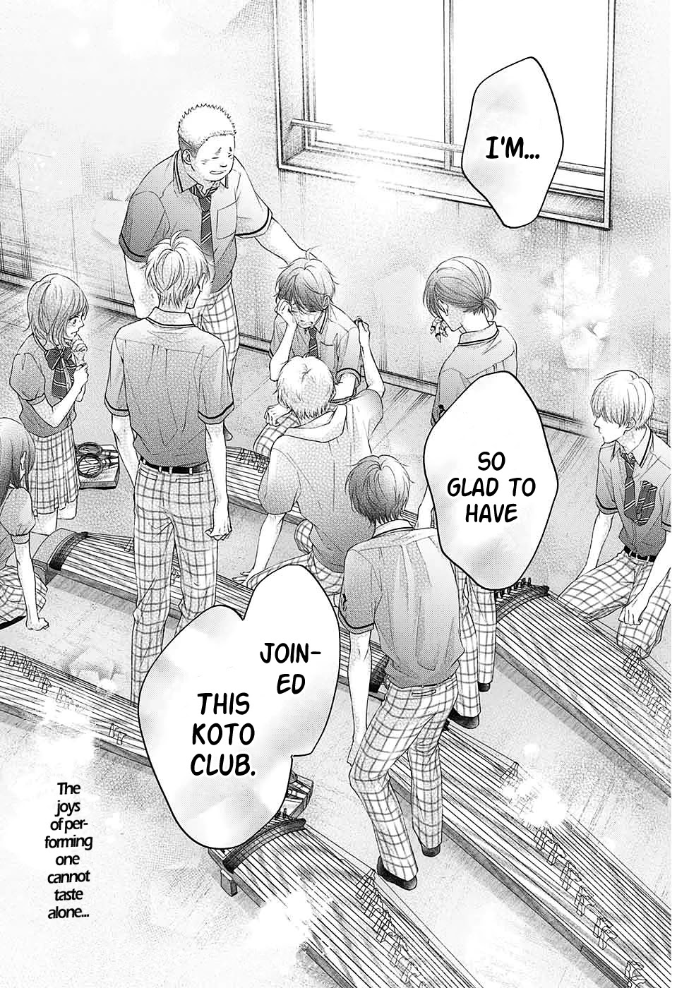 Read Kono Oto Tomare! EN Manga Online
