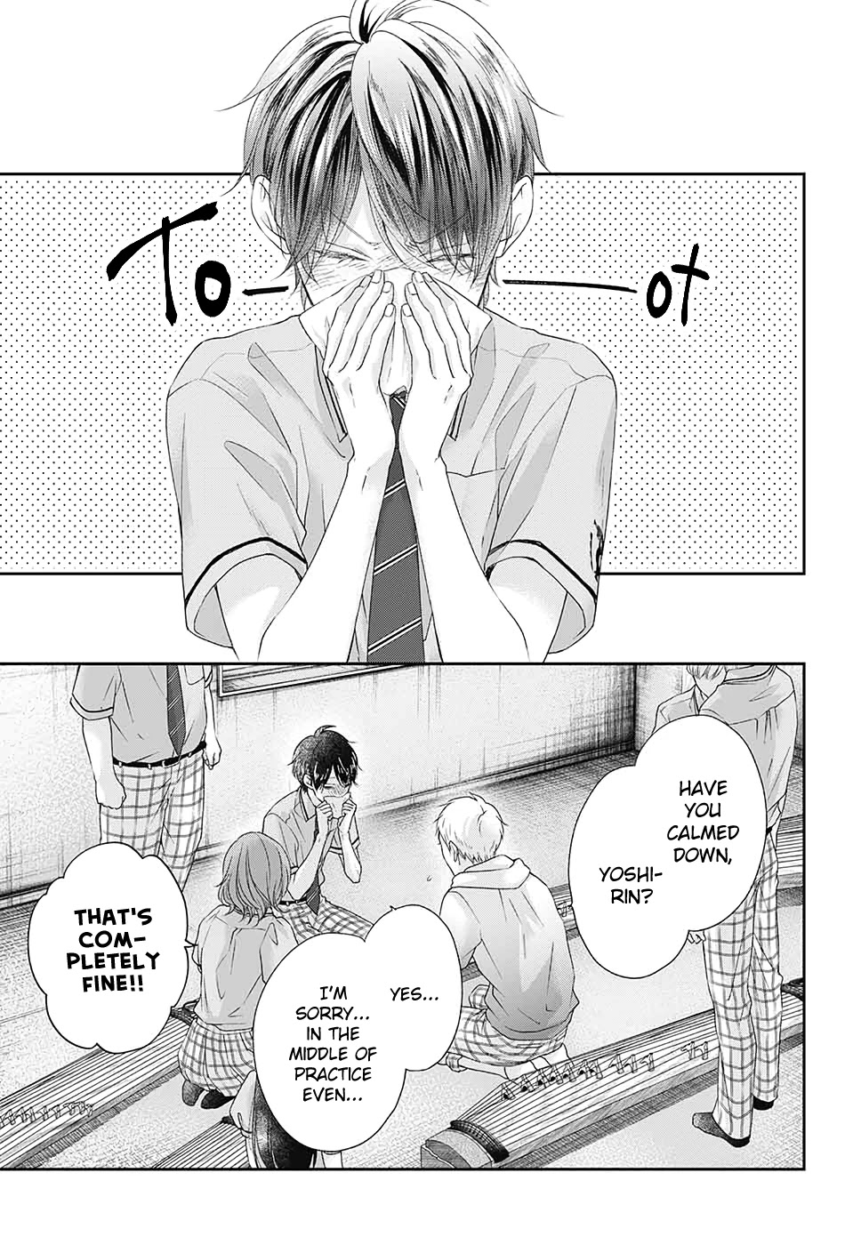 Read Kono Oto Tomare! EN Manga Online