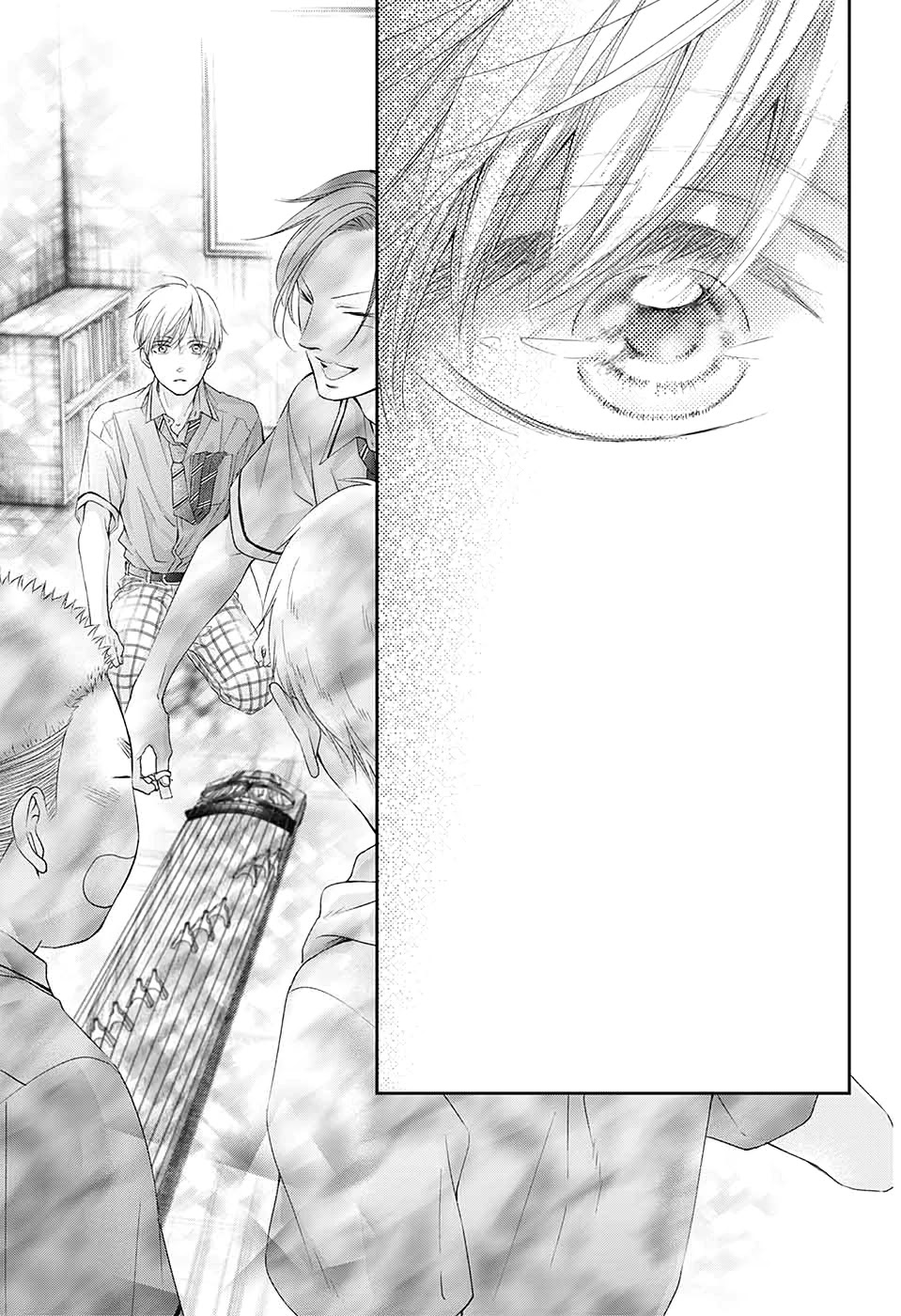 Read Kono Oto Tomare! EN Manga Online