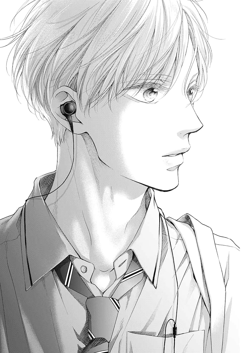 Read Kono Oto Tomare! EN Manga Online