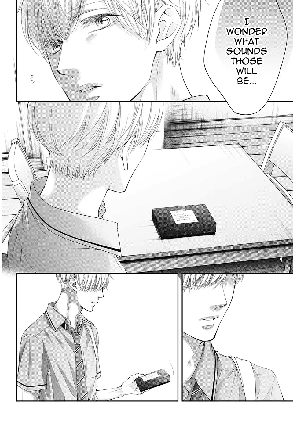 Read Kono Oto Tomare! EN Manga Online