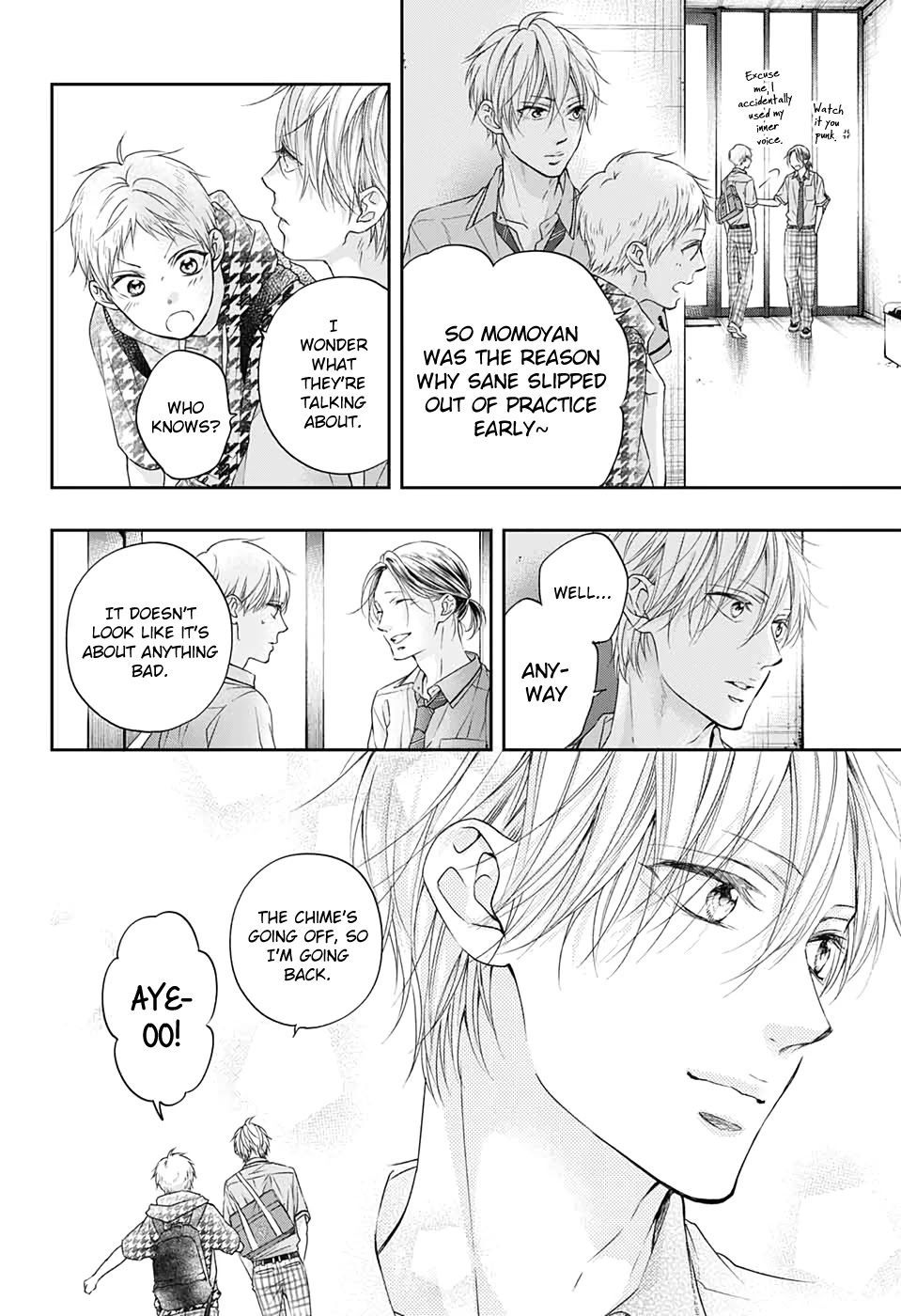 Read Kono Oto Tomare! EN Manga Online