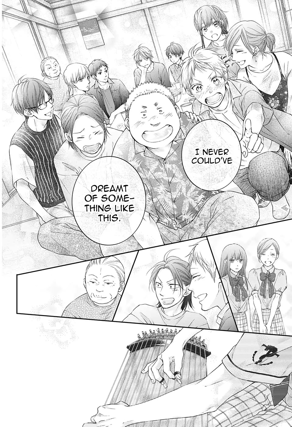 Read Kono Oto Tomare! EN Manga Online