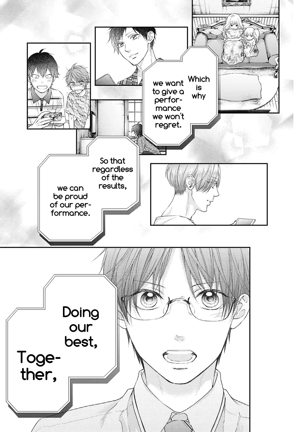 Read Kono Oto Tomare! EN Manga Online