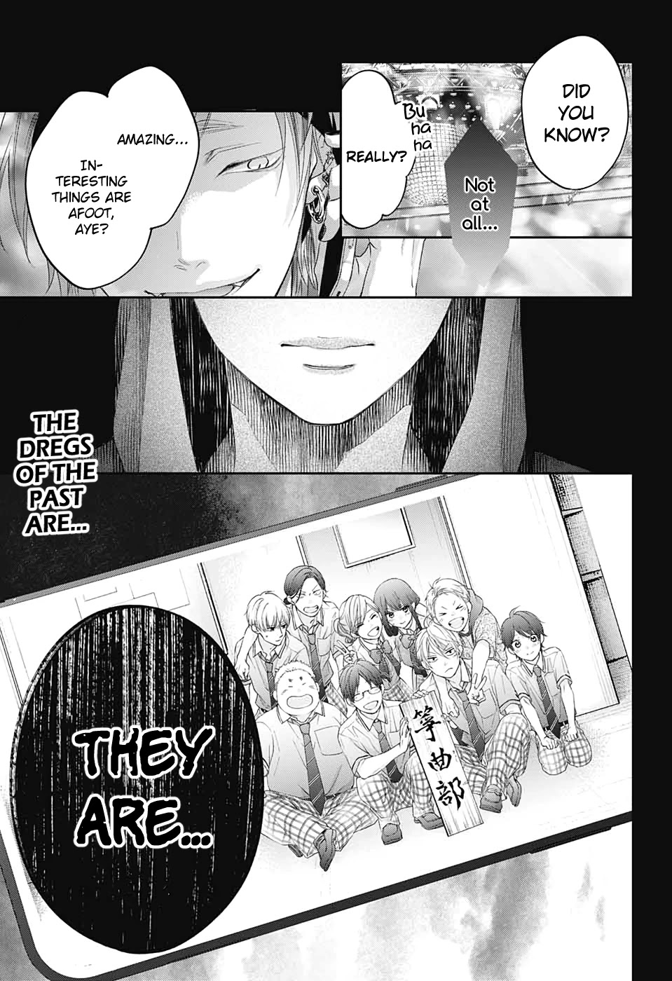 Read Kono Oto Tomare! EN Manga Online