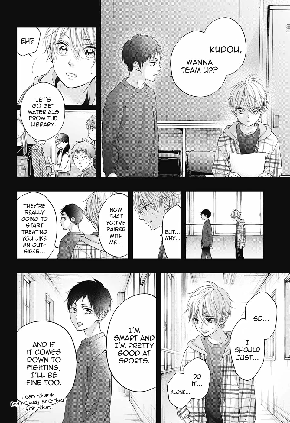 Read Kono Oto Tomare! EN Manga Online