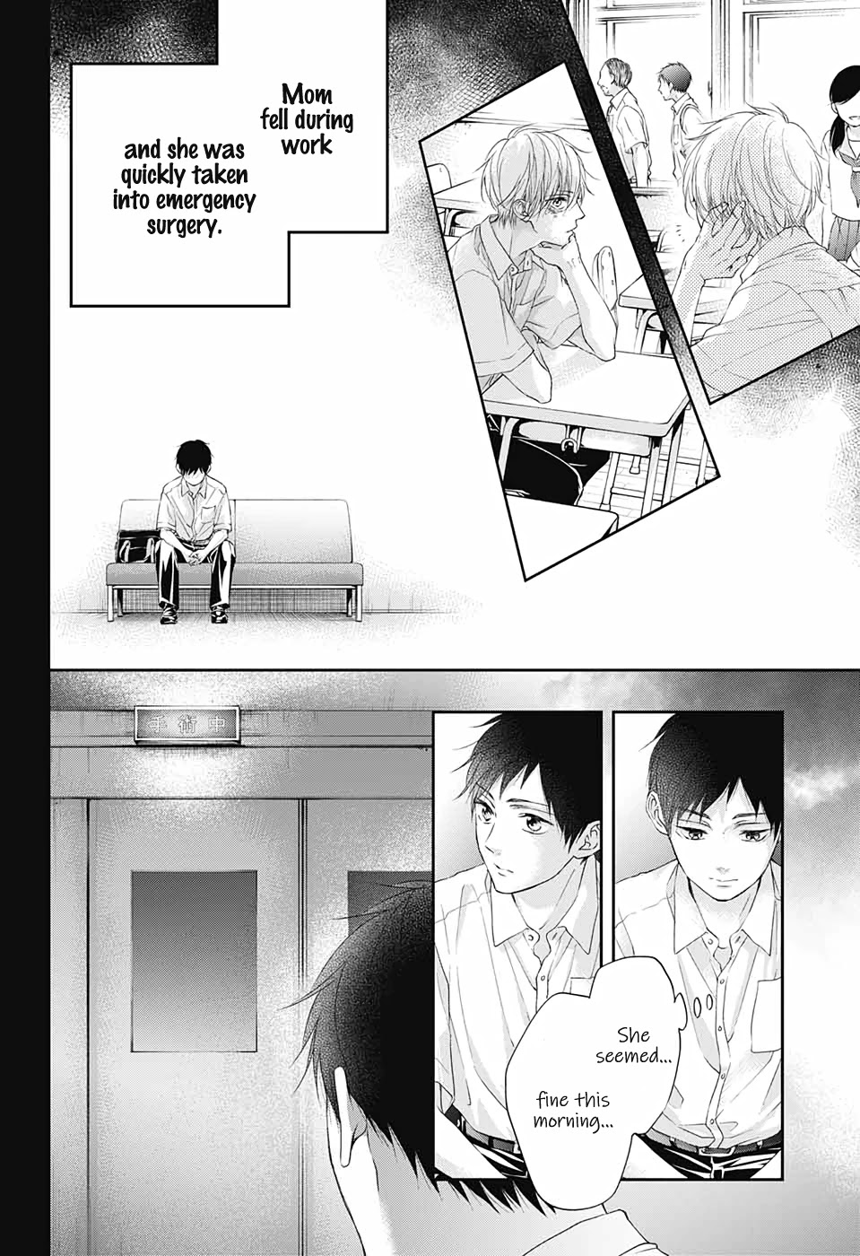 Read Kono Oto Tomare! EN Manga Online