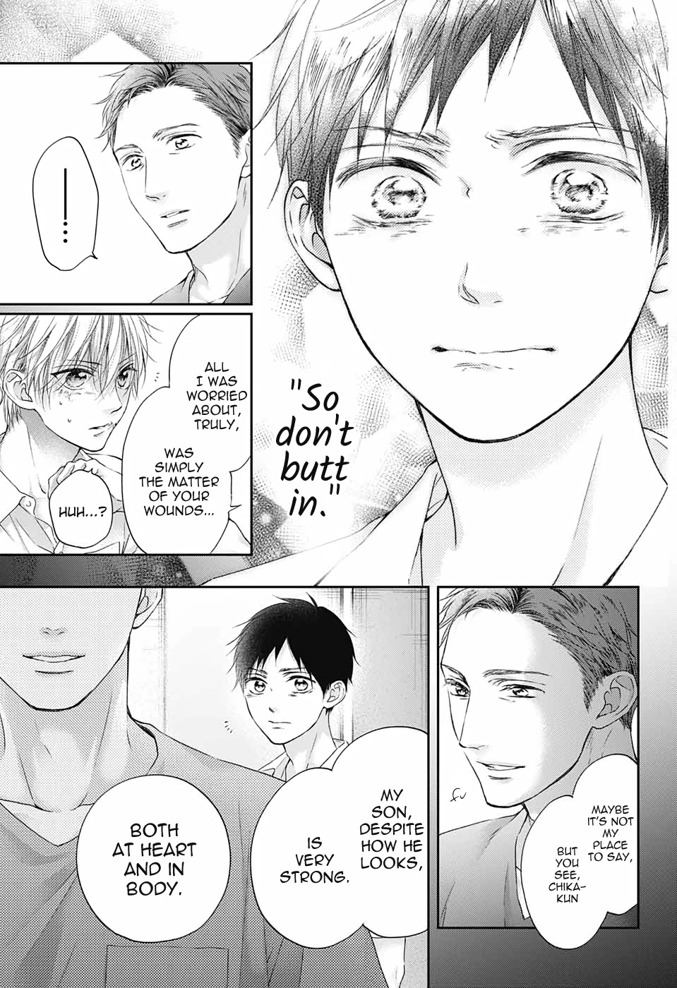 Read Kono Oto Tomare! EN Manga Online