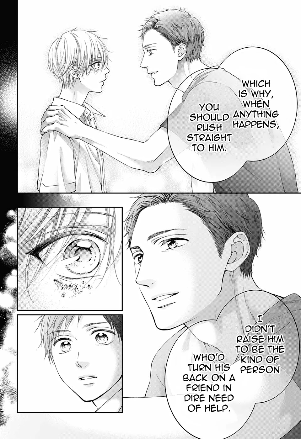 Read Kono Oto Tomare! EN Manga Online