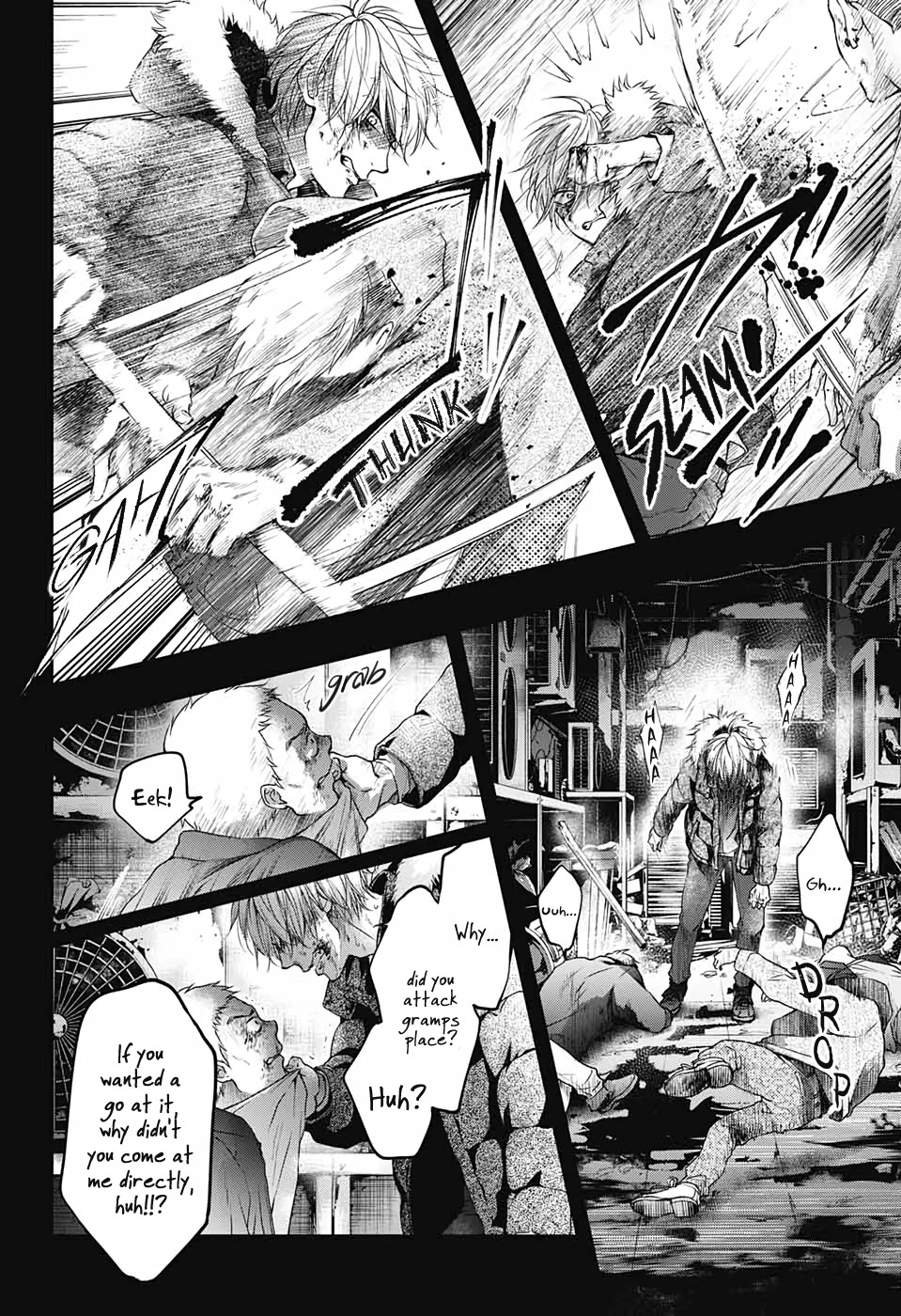 Read Kono Oto Tomare! EN Manga Online