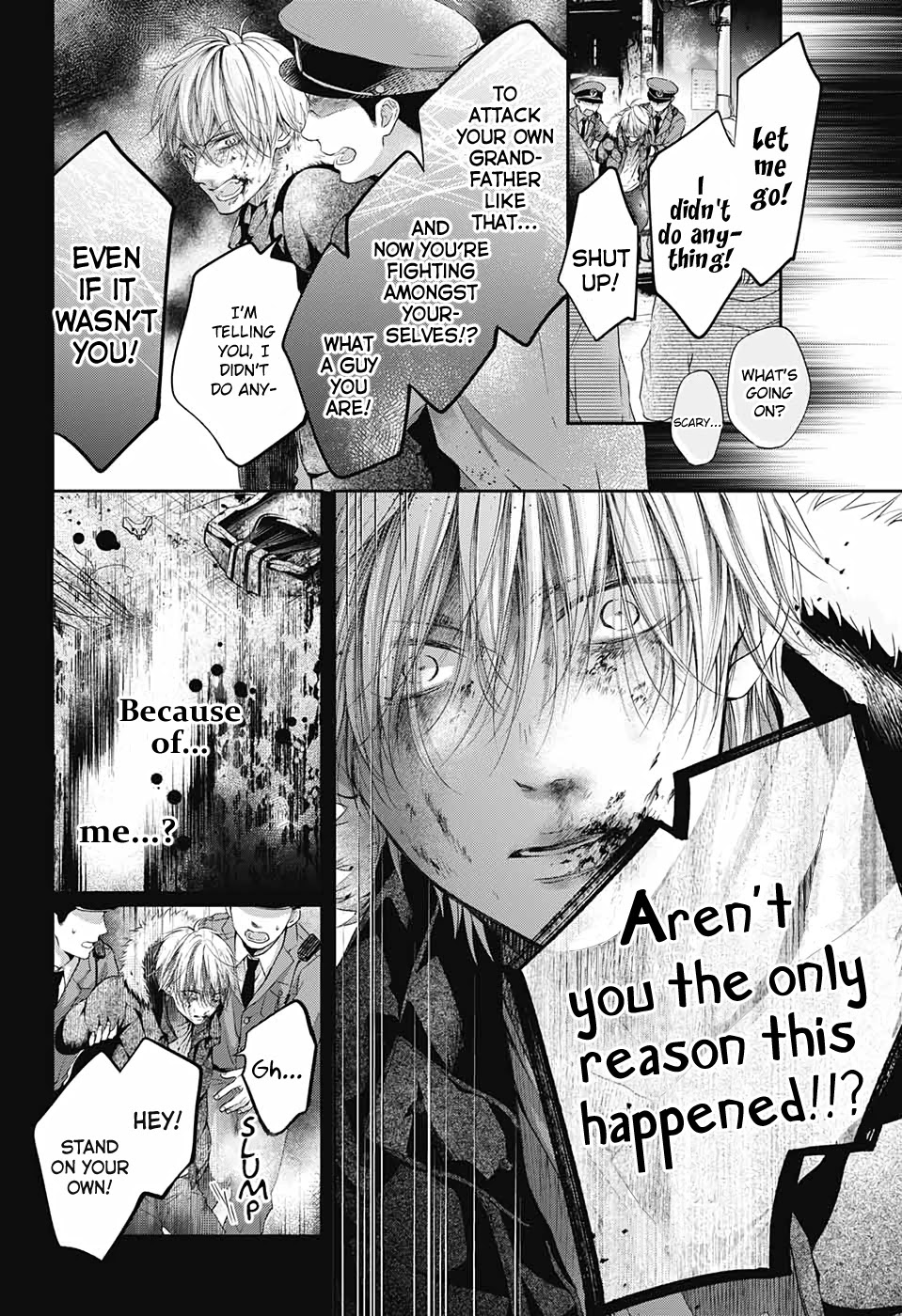 Read Kono Oto Tomare! EN Manga Online