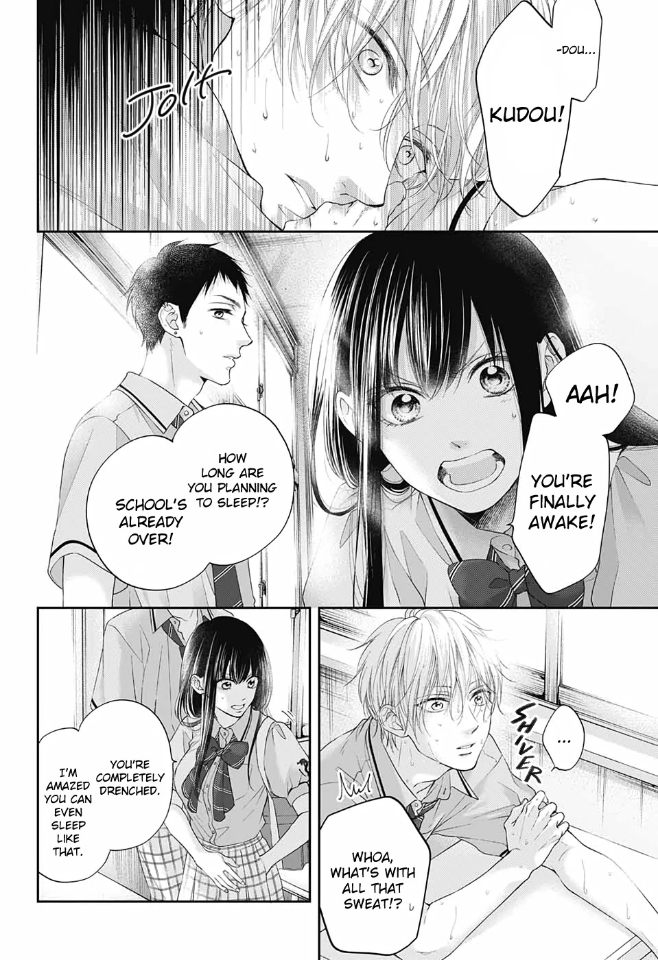 Read Kono Oto Tomare! EN Manga Online