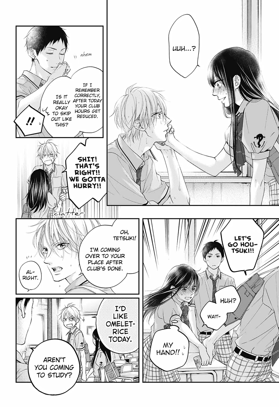 Read Kono Oto Tomare! EN Manga Online