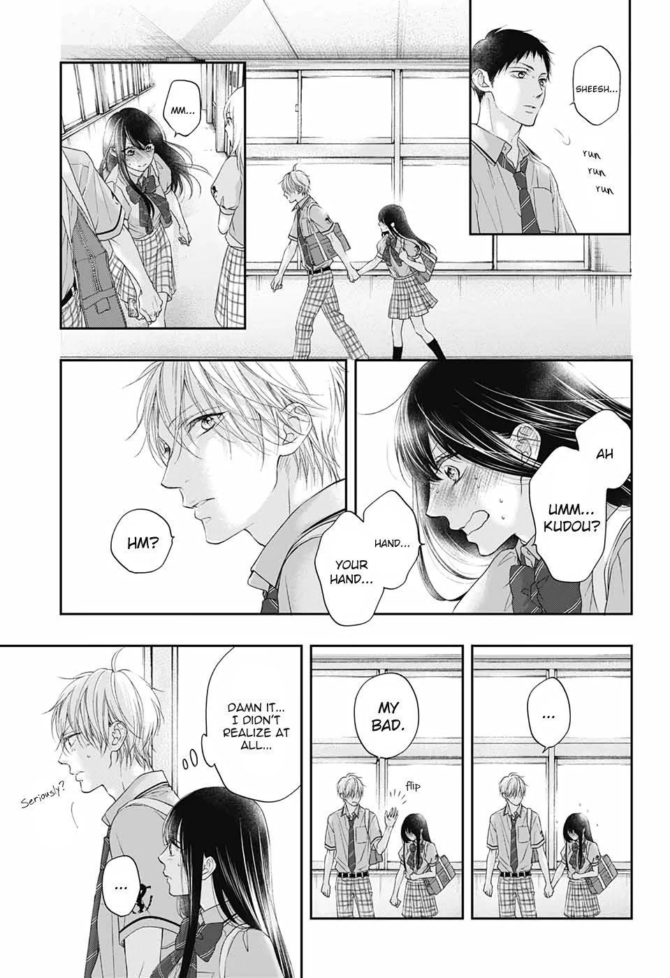Read Kono Oto Tomare! EN Manga Online