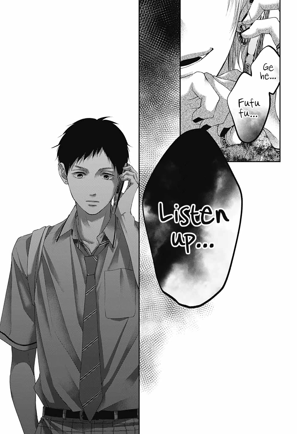 Read Kono Oto Tomare! EN Manga Online