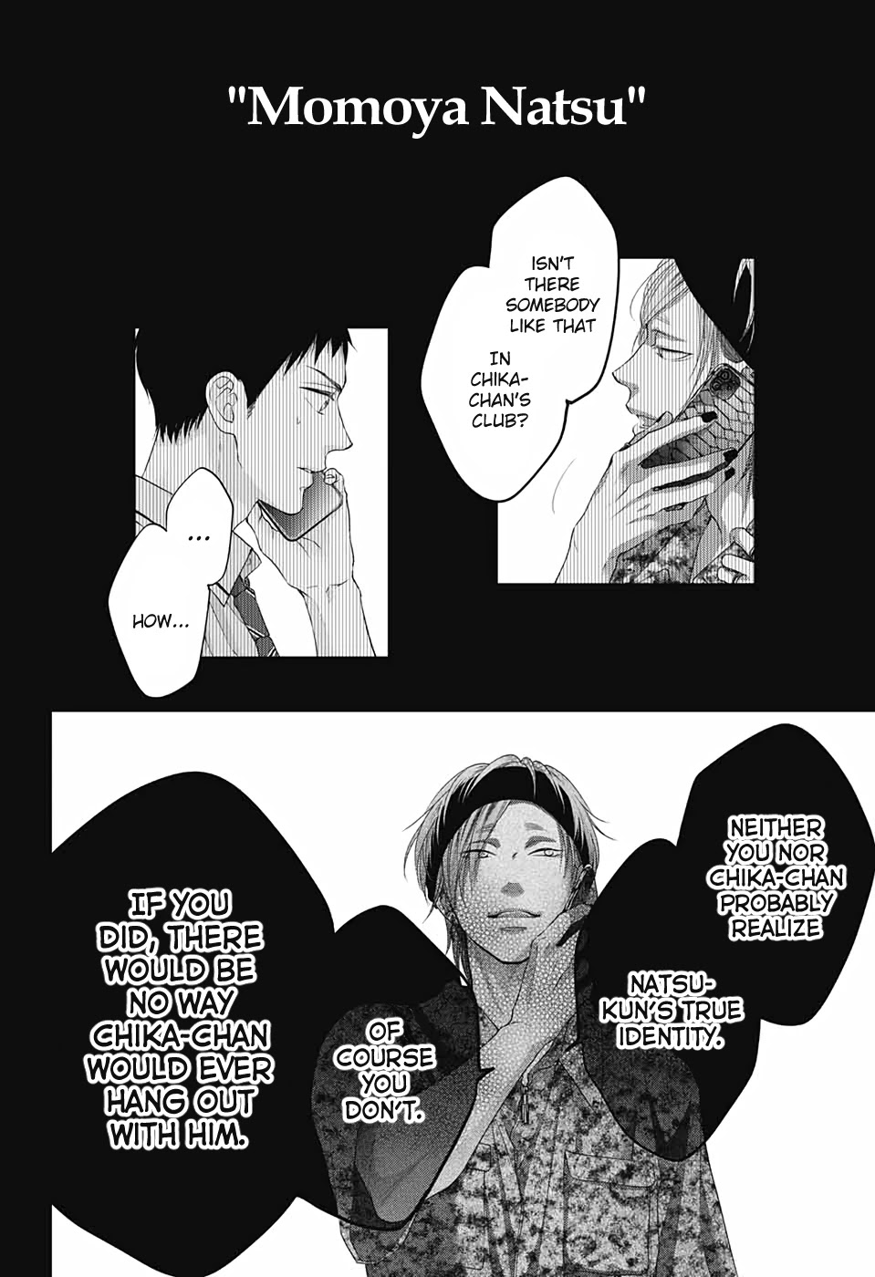 Read Kono Oto Tomare! EN Manga Online