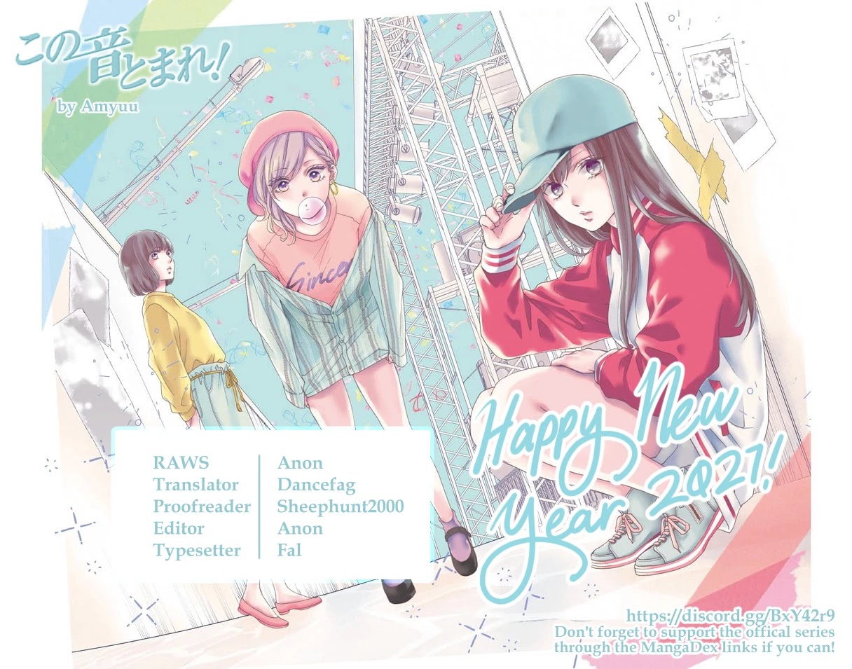 Read Kono Oto Tomare! EN Manga Online
