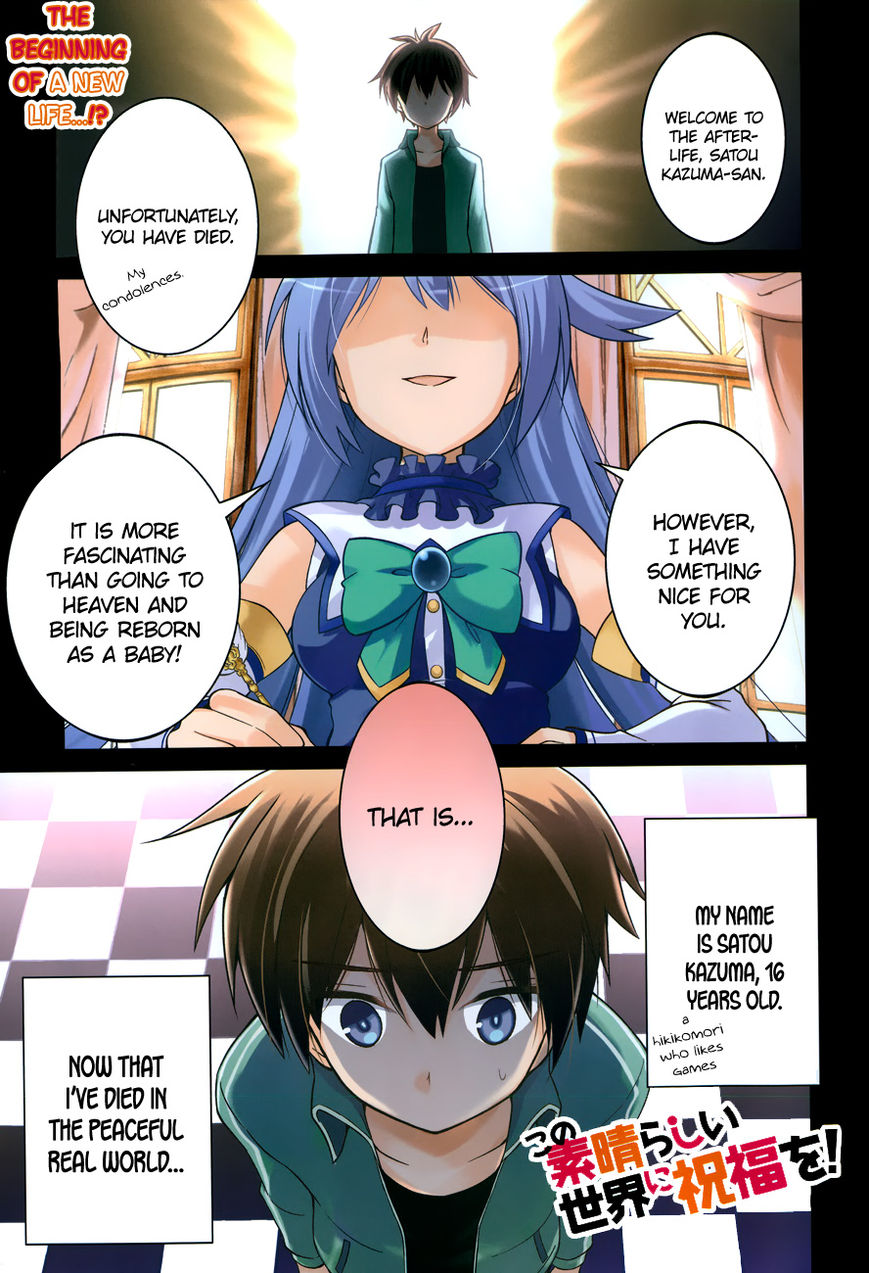 Read Kono Subarashii Sekai ni Shukufuku o! EN Manga Online