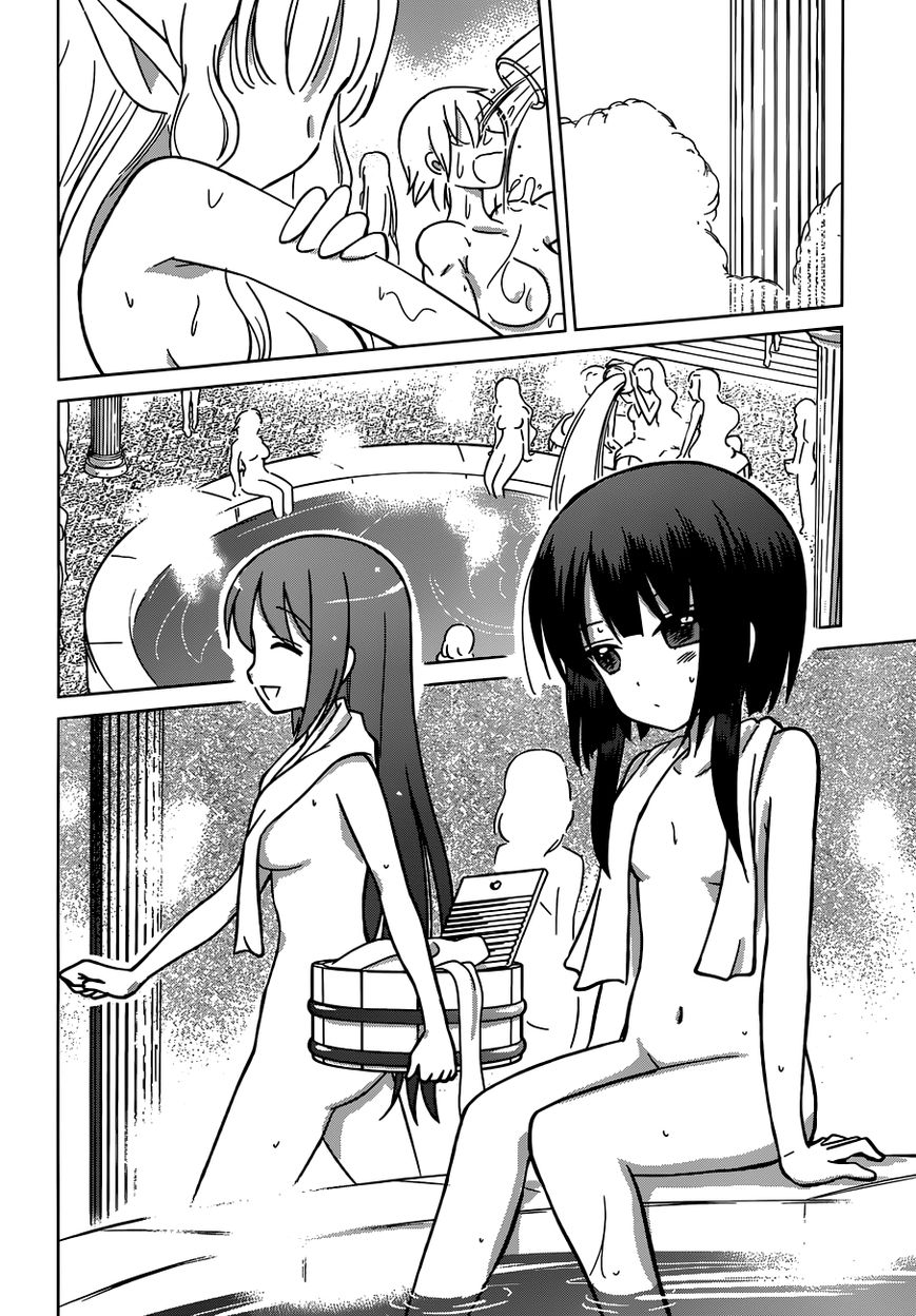 Read Kono Subarashii Sekai ni Shukufuku o! EN Manga Online