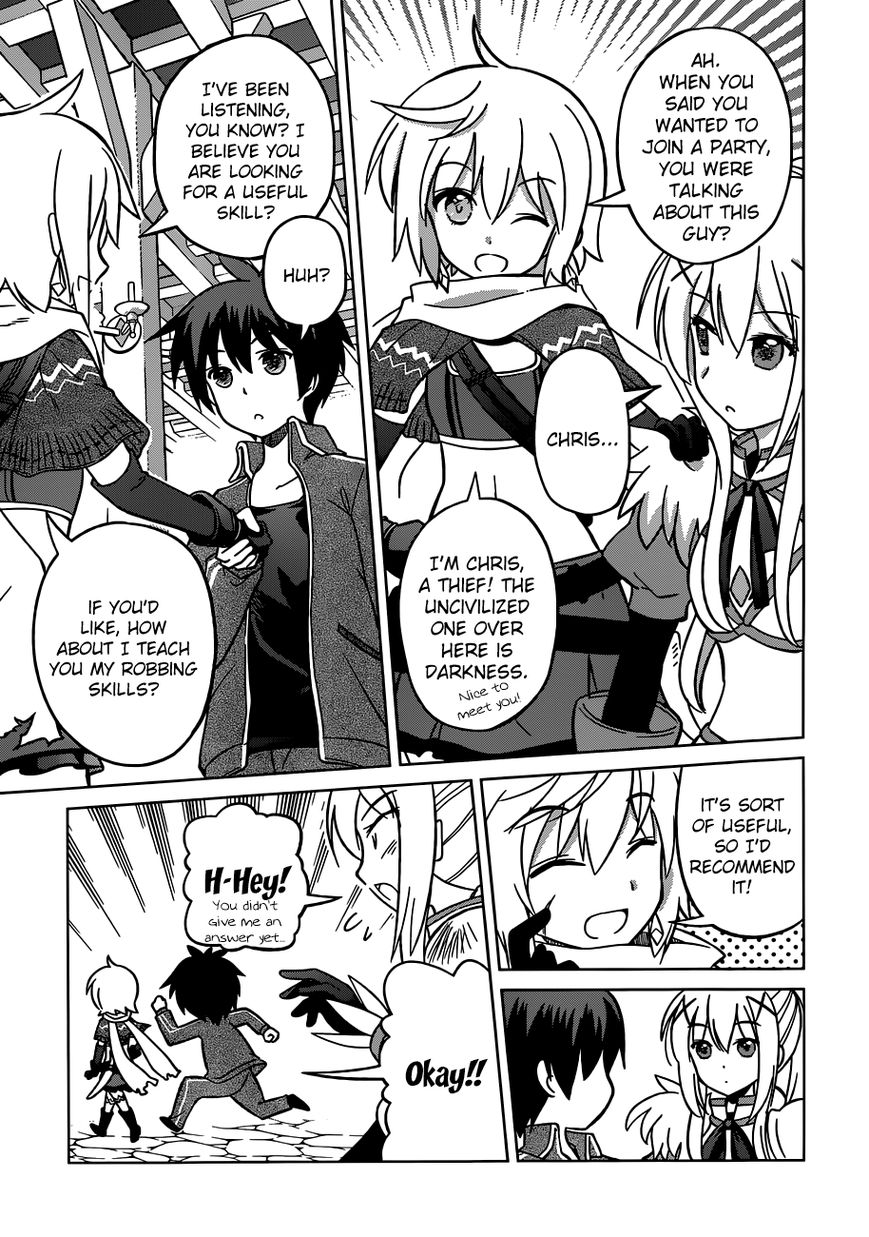 Read Kono Subarashii Sekai ni Shukufuku o! EN Manga Online
