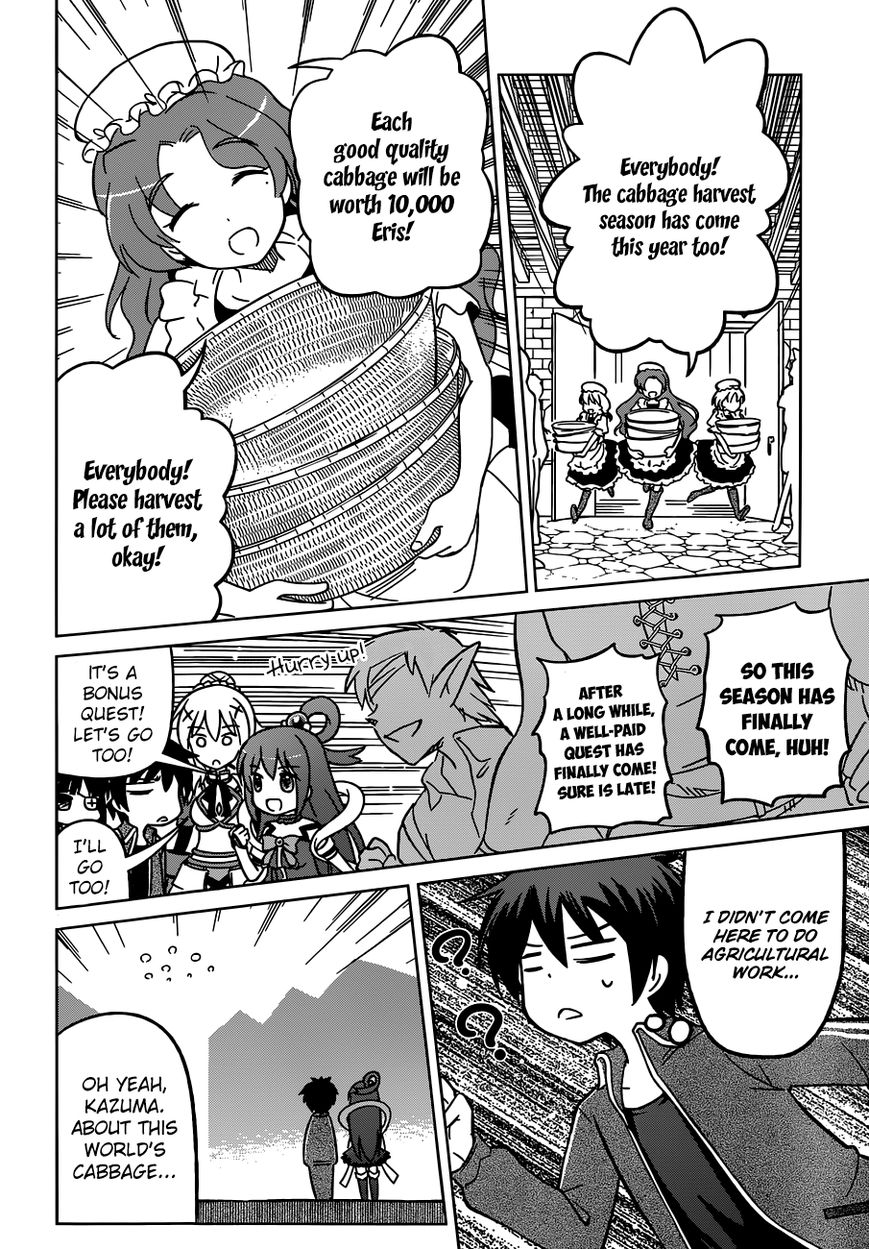 Read Kono Subarashii Sekai ni Shukufuku o! EN Manga Online