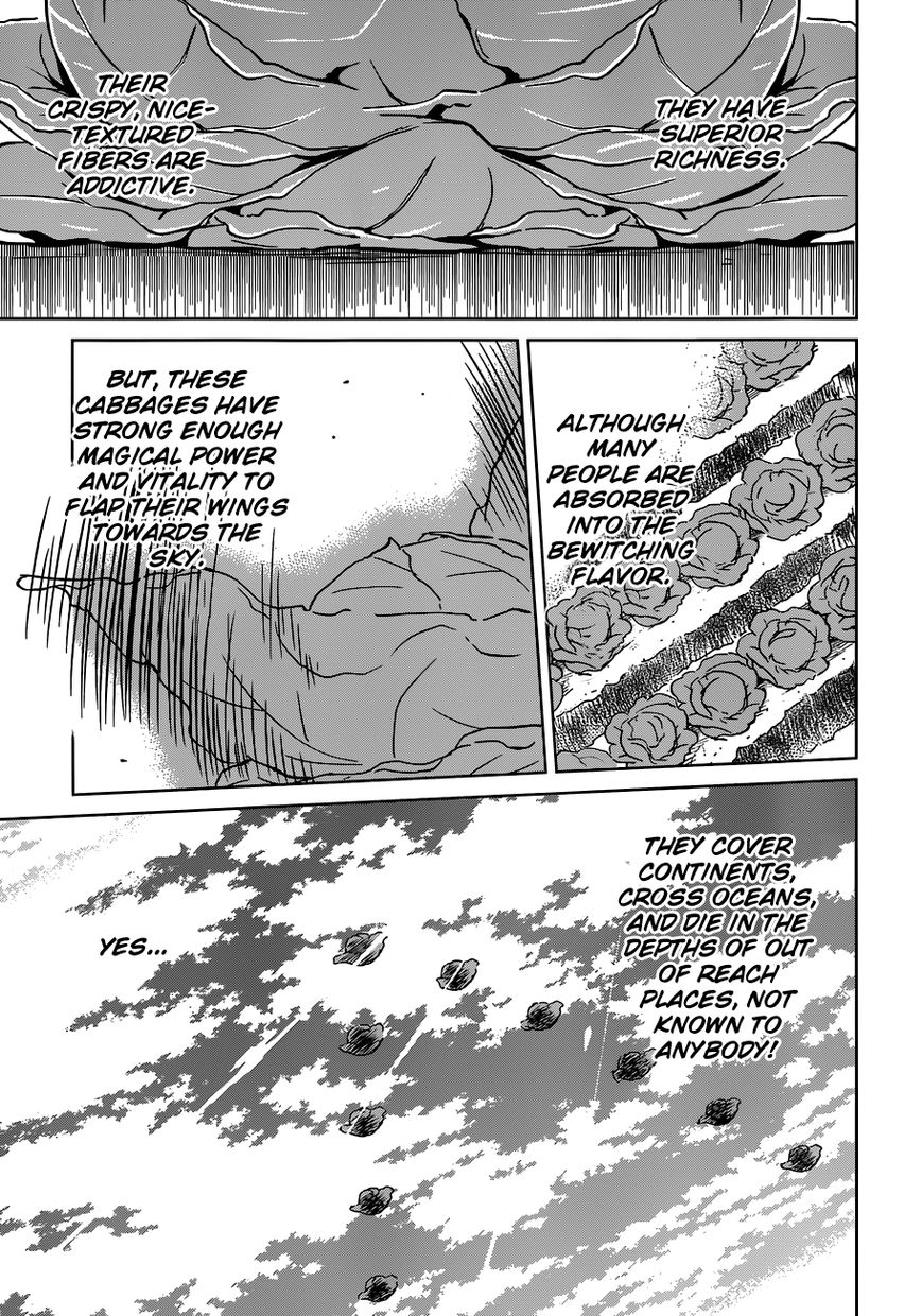 Read Kono Subarashii Sekai ni Shukufuku o! EN Manga Online