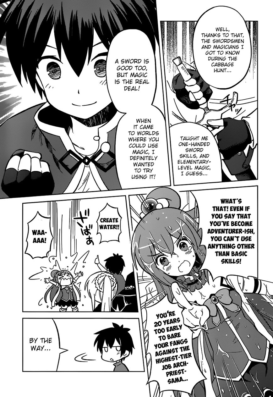 Read Kono Subarashii Sekai ni Shukufuku o! EN Manga Online