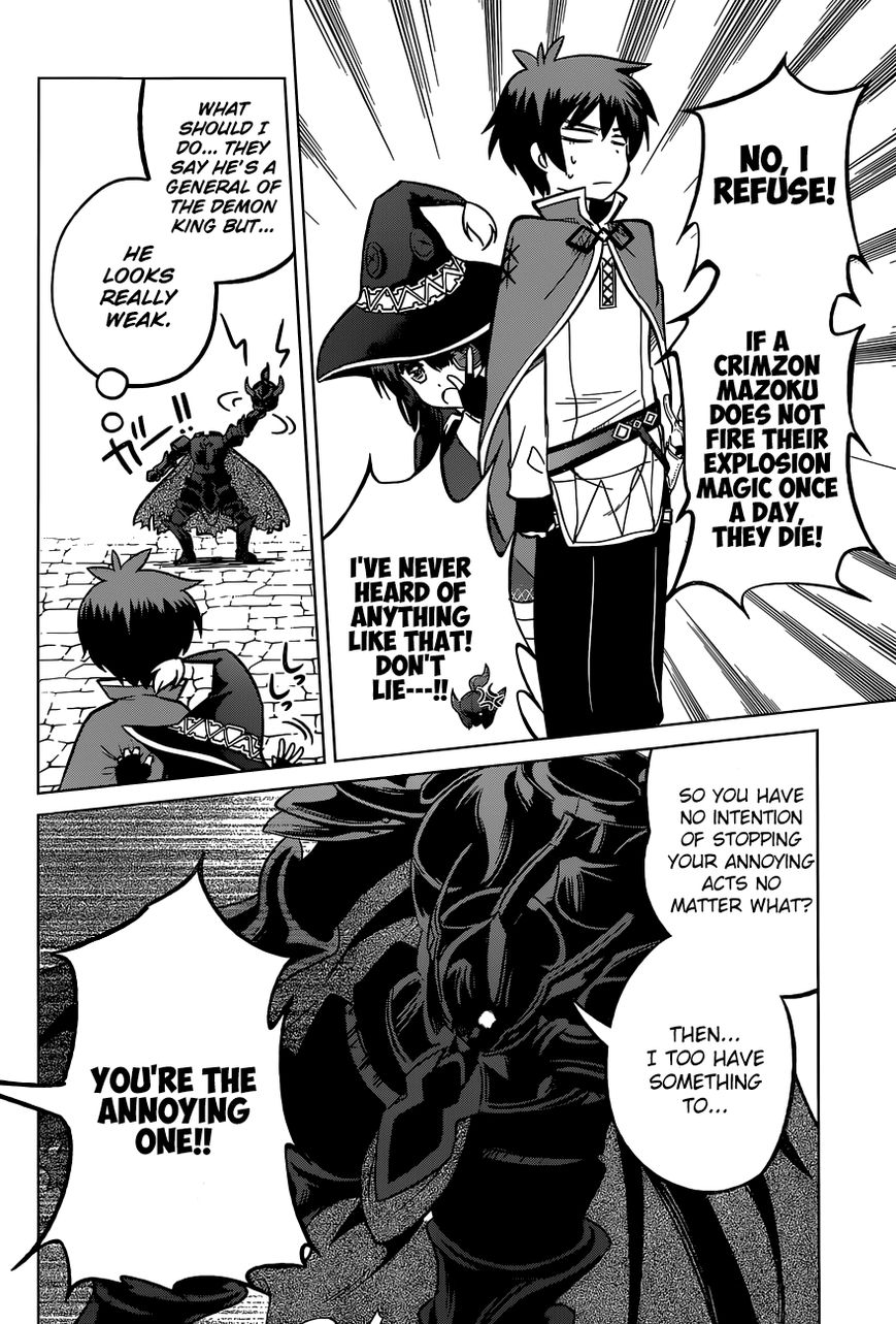 Read Kono Subarashii Sekai ni Shukufuku o! EN Manga Online