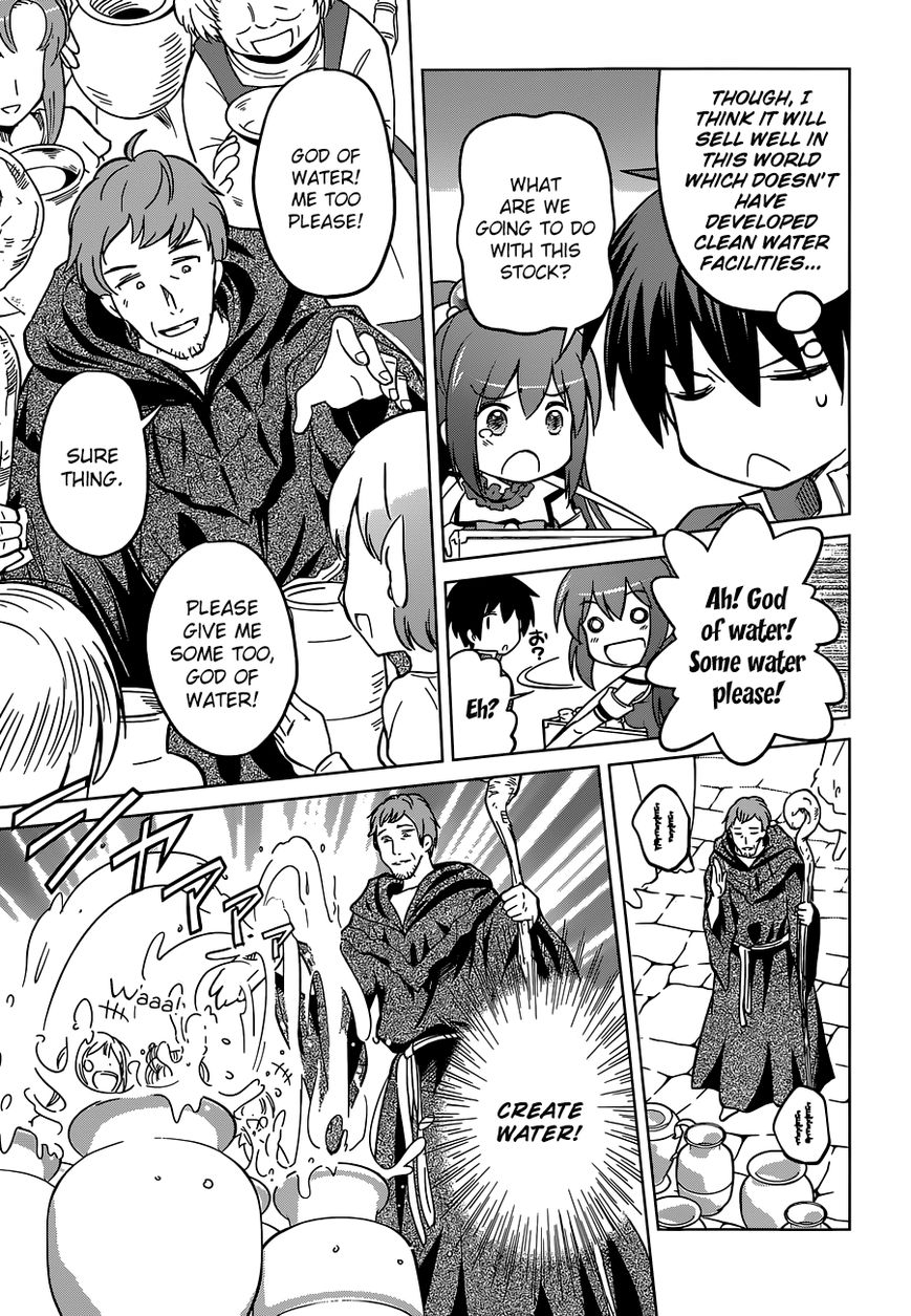 Read Kono Subarashii Sekai ni Shukufuku o! EN Manga Online