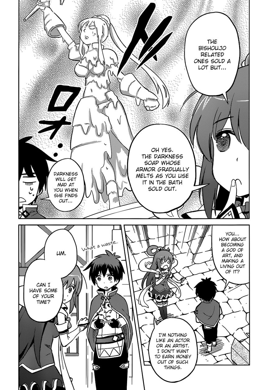 Read Kono Subarashii Sekai ni Shukufuku o! EN Manga Online