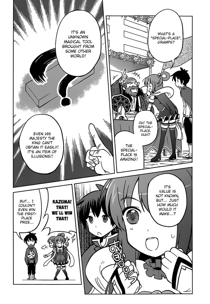 Read Kono Subarashii Sekai ni Shukufuku o! EN Manga Online