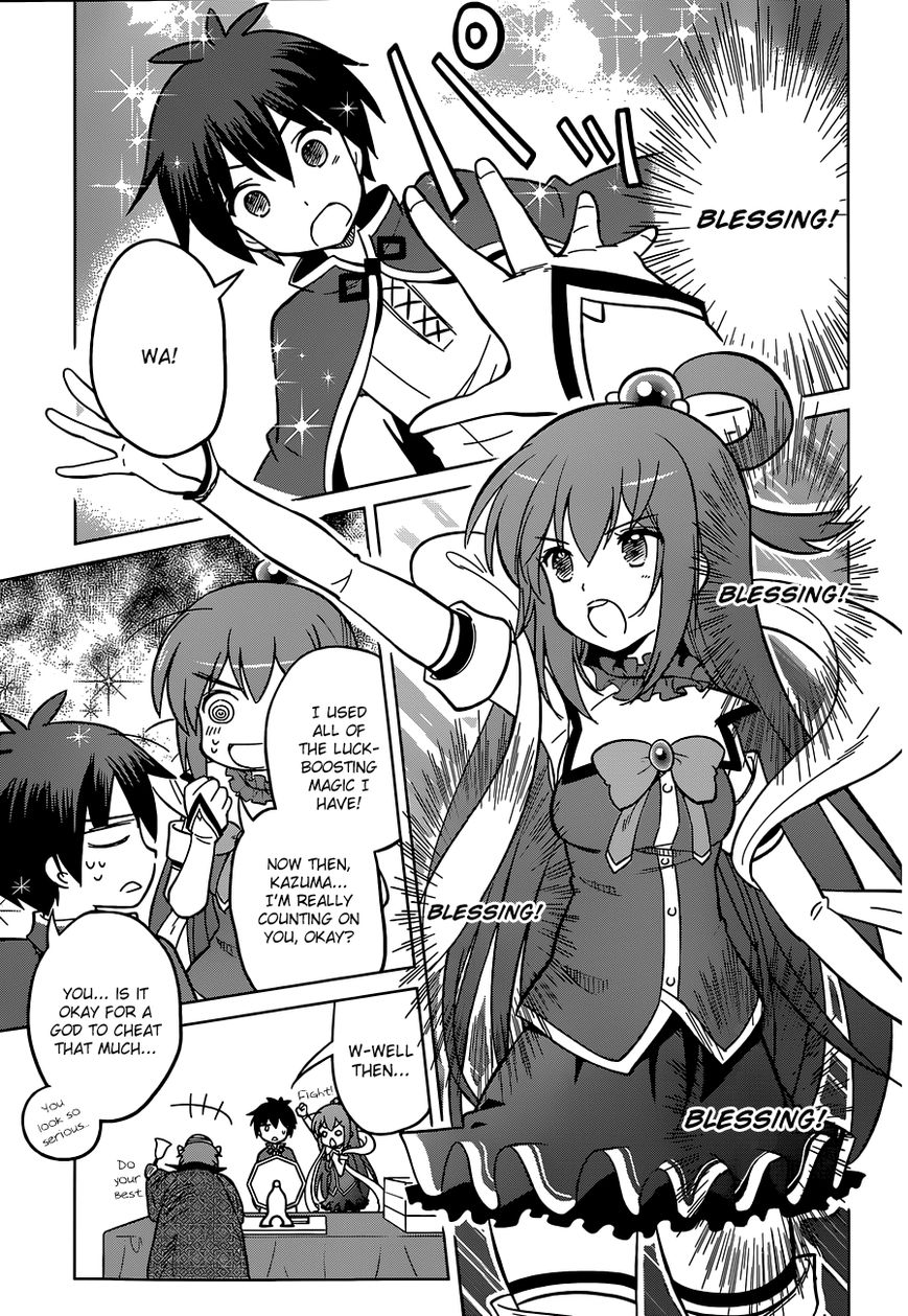 Read Kono Subarashii Sekai ni Shukufuku o! EN Manga Online