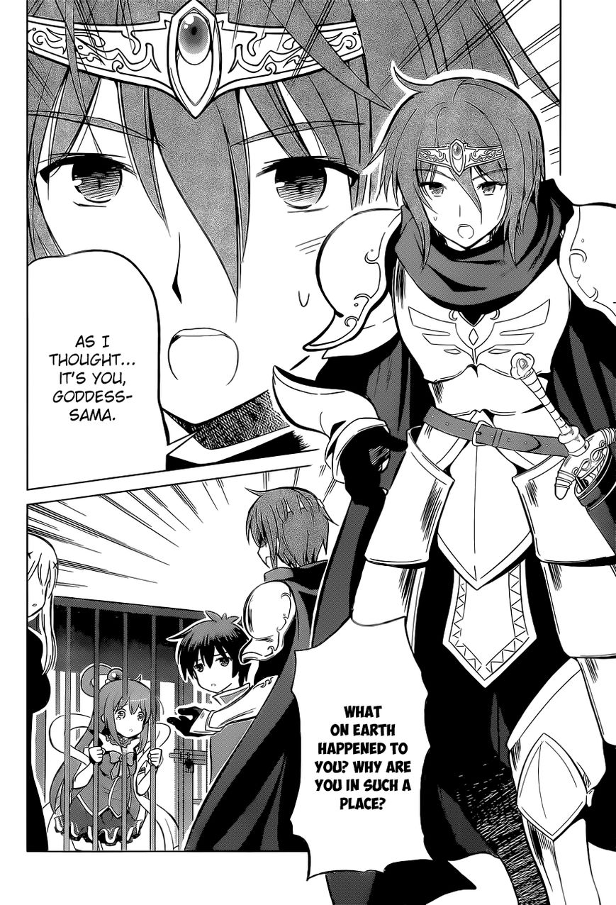 Read Kono Subarashii Sekai ni Shukufuku o! EN Manga Online
