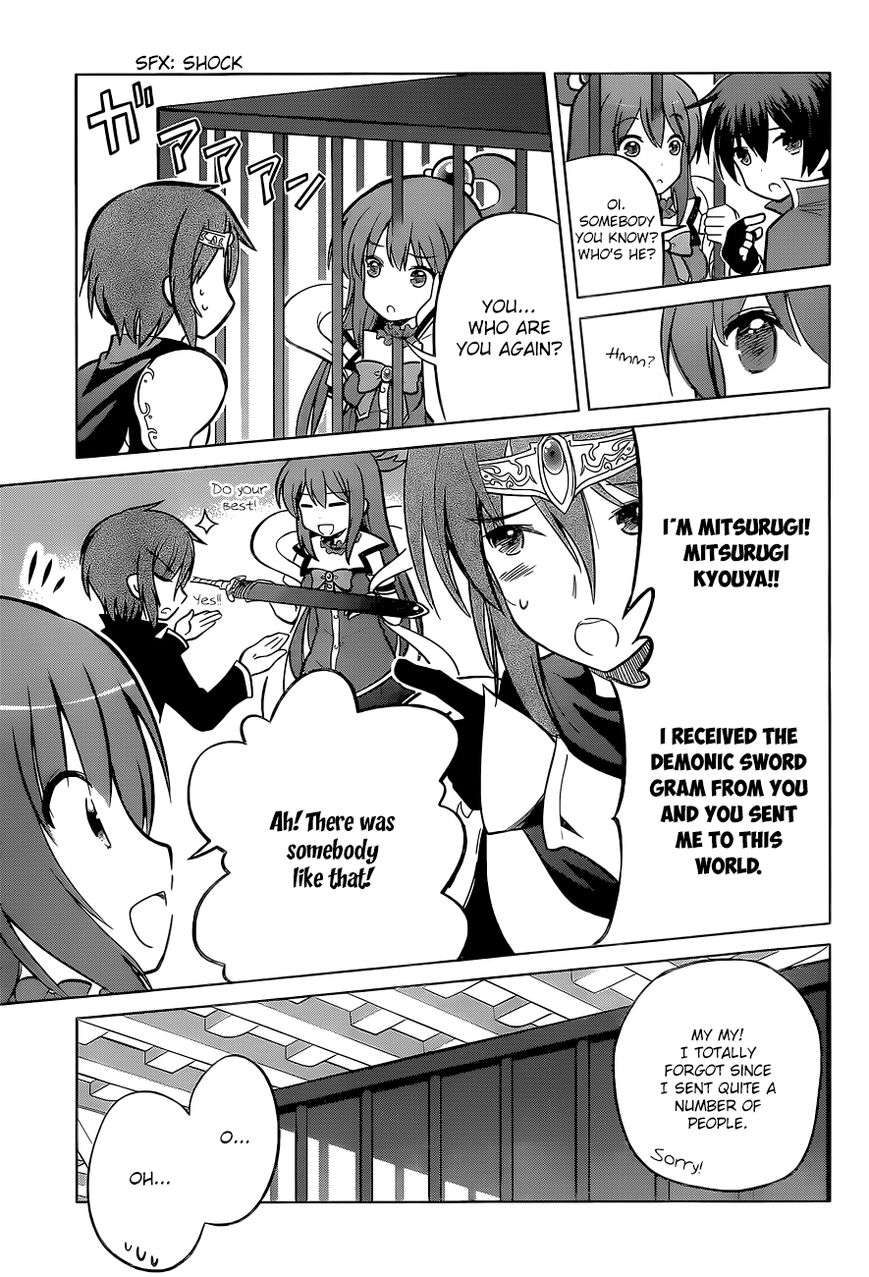 Read Kono Subarashii Sekai ni Shukufuku o! EN Manga Online