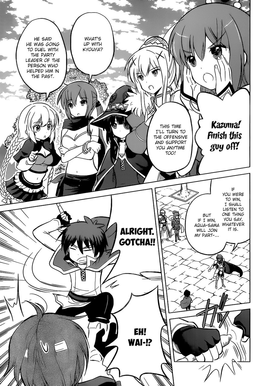 Read Kono Subarashii Sekai ni Shukufuku o! EN Manga Online