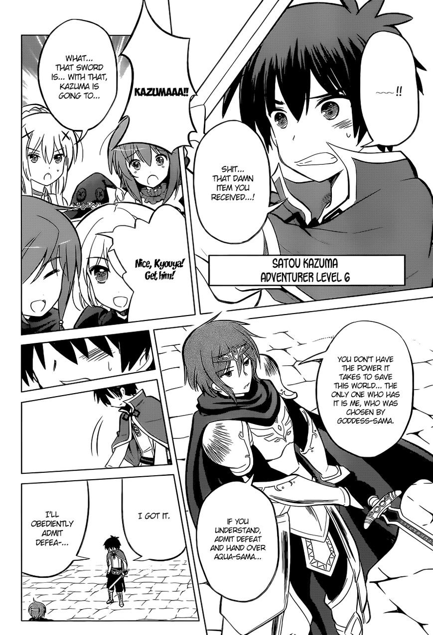 Read Kono Subarashii Sekai ni Shukufuku o! EN Manga Online