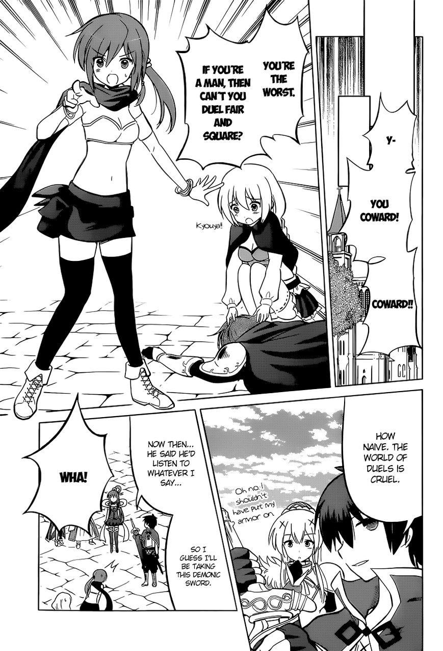 Read Kono Subarashii Sekai ni Shukufuku o! EN Manga Online