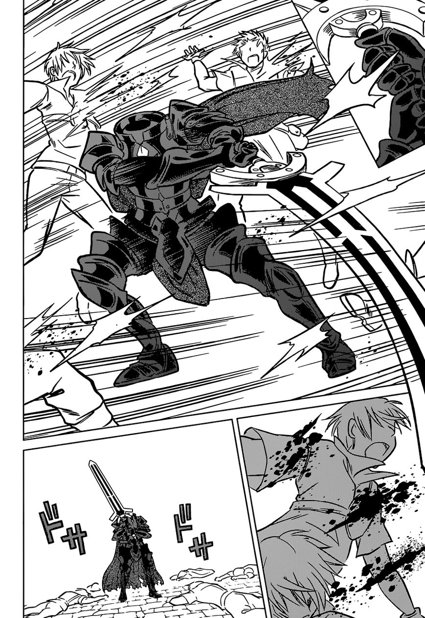 Read Kono Subarashii Sekai ni Shukufuku o! EN Manga Online