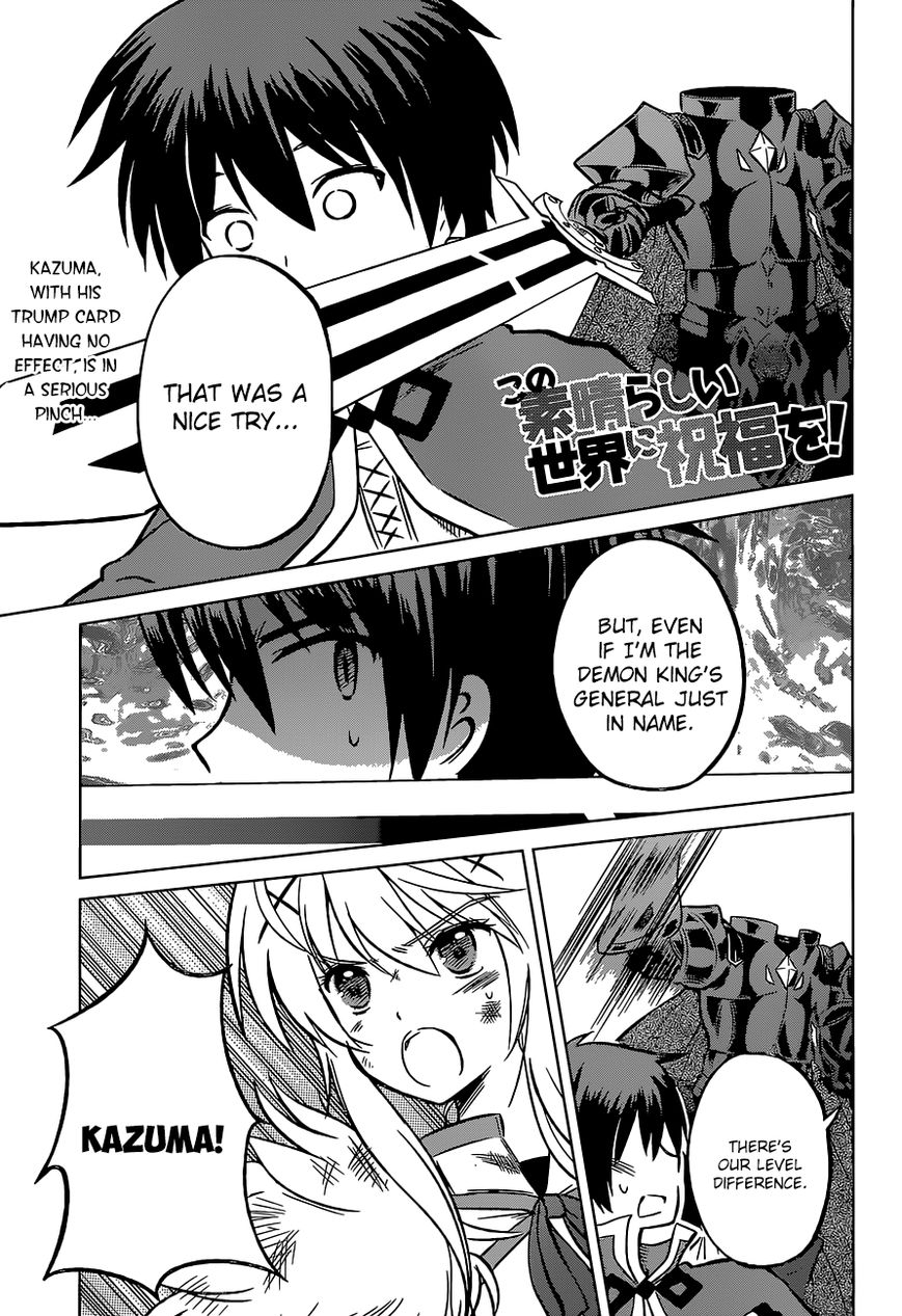 Read Kono Subarashii Sekai ni Shukufuku o! EN Manga Online