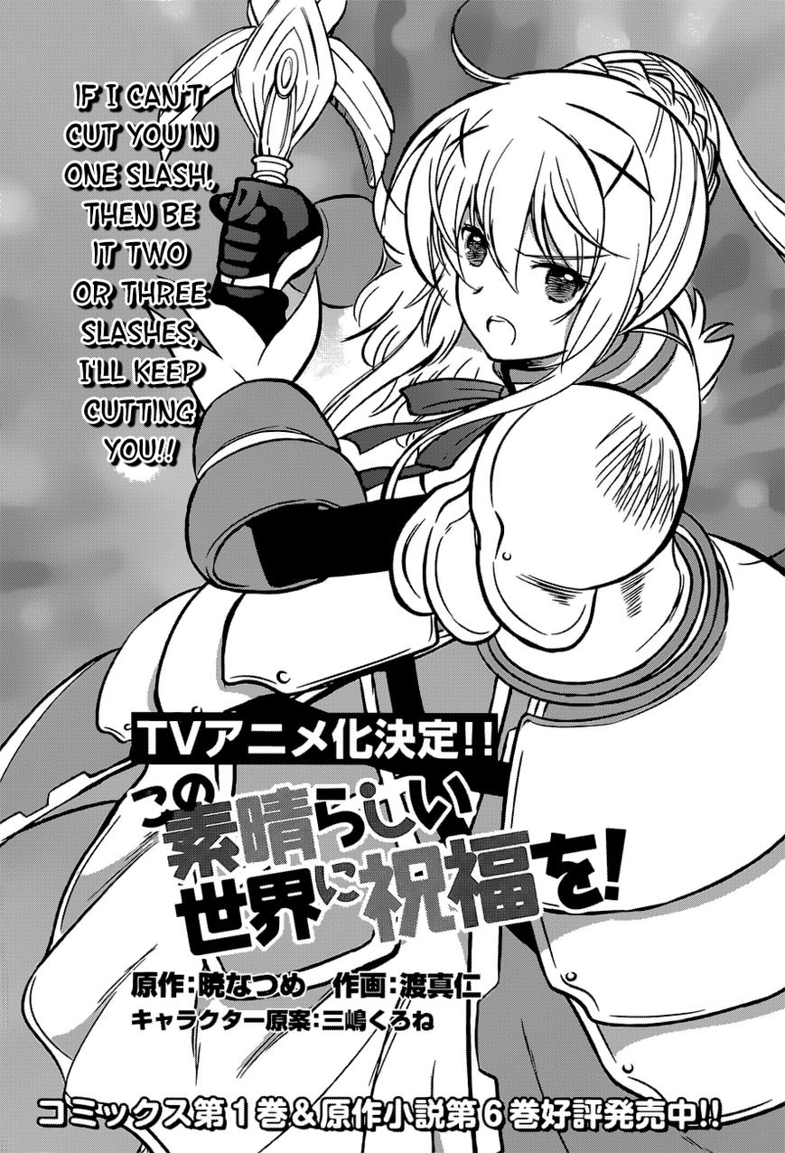 Read Kono Subarashii Sekai ni Shukufuku o! EN Manga Online