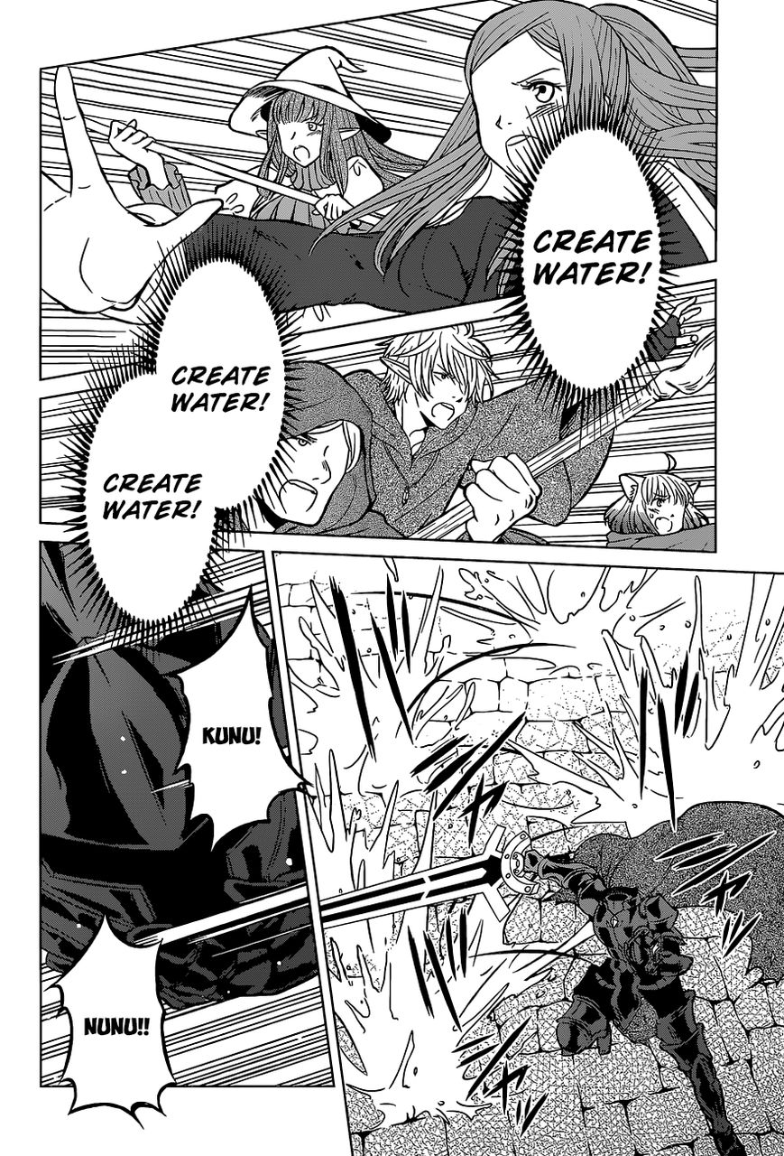 Read Kono Subarashii Sekai ni Shukufuku o! EN Manga Online