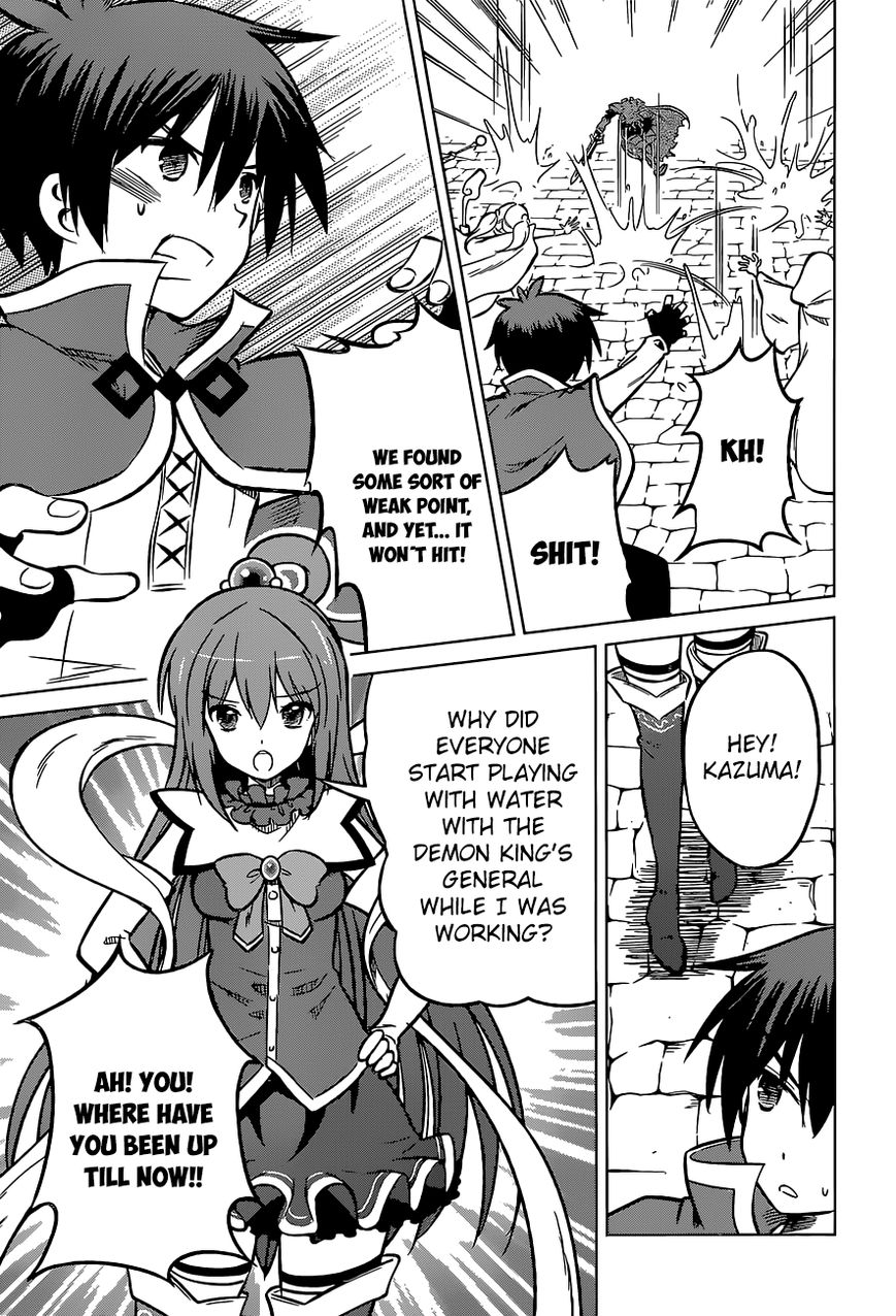 Read Kono Subarashii Sekai ni Shukufuku o! EN Manga Online